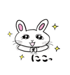 うさぎのウサ美（個別スタンプ：12）