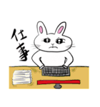 うさぎのウサ美（個別スタンプ：13）