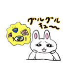 うさぎのウサ美（個別スタンプ：19）