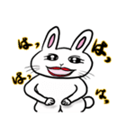 うさぎのウサ美（個別スタンプ：22）