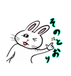 うさぎのウサ美（個別スタンプ：23）