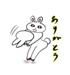 うさぎのウサ美（個別スタンプ：25）
