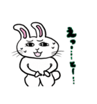 うさぎのウサ美（個別スタンプ：26）