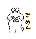 うさぎのウサ美（個別スタンプ：29）