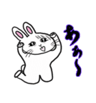 うさぎのウサ美（個別スタンプ：30）