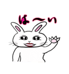 うさぎのウサ美（個別スタンプ：33）