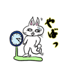 うさぎのウサ美（個別スタンプ：36）