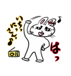 うさぎのウサ美（個別スタンプ：37）