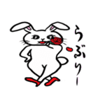 うさぎのウサ美（個別スタンプ：38）
