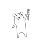 シロクマですけど……何か？！（個別スタンプ：1）