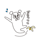 シロクマですけど……何か？！（個別スタンプ：5）