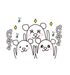 シロクマですけど……何か？！（個別スタンプ：7）