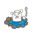 シロクマですけど……何か？！（個別スタンプ：9）