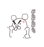 シロクマですけど……何か？！（個別スタンプ：10）