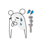 シロクマですけど……何か？！（個別スタンプ：19）