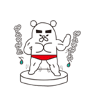 シロクマですけど……何か？！（個別スタンプ：26）
