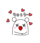 シロクマですけど……何か？！（個別スタンプ：27）