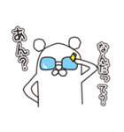 シロクマですけど……何か？！（個別スタンプ：28）