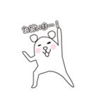シロクマですけど……何か？！（個別スタンプ：30）