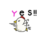 にわタマちゃん（個別スタンプ：13）