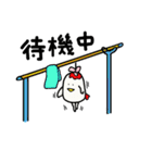 にわタマちゃん（個別スタンプ：33）