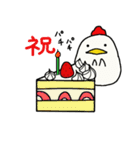 にわタマちゃん（個別スタンプ：36）