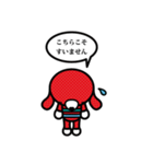 ごめんなさい…か〜ら〜の〜？（個別スタンプ：6）