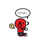 ごめんなさい…か〜ら〜の〜？（個別スタンプ：15）