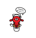 ごめんなさい…か〜ら〜の〜？（個別スタンプ：24）