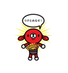 ごめんなさい…か〜ら〜の〜？（個別スタンプ：25）