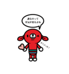 ごめんなさい…か〜ら〜の〜？（個別スタンプ：26）