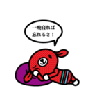 ごめんなさい…か〜ら〜の〜？（個別スタンプ：27）