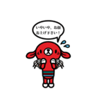 ごめんなさい…か〜ら〜の〜？（個別スタンプ：28）