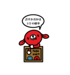 ごめんなさい…か〜ら〜の〜？（個別スタンプ：30）
