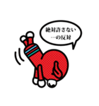 ごめんなさい…か〜ら〜の〜？（個別スタンプ：33）