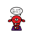 ごめんなさい…か〜ら〜の〜？（個別スタンプ：34）