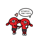 ごめんなさい…か〜ら〜の〜？（個別スタンプ：38）