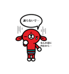 ごめんなさい…か〜ら〜の〜？（個別スタンプ：39）