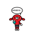 ごめんなさい…か〜ら〜の〜？（個別スタンプ：40）