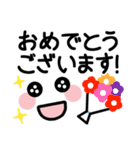 ◆可愛い顔文字スタンプ◆便利なデカ文字（個別スタンプ：24）