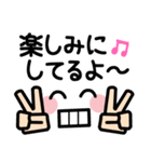 ◆可愛い顔文字スタンプ◆便利なデカ文字（個別スタンプ：31）