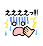 ◆可愛い顔文字スタンプ◆便利なデカ文字（個別スタンプ：39）