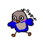青ボタンインコスタンプ2（個別スタンプ：1）