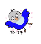 青ボタンインコスタンプ2（個別スタンプ：13）