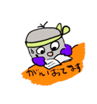青ボタンインコスタンプ2（個別スタンプ：17）