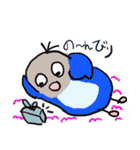 青ボタンインコスタンプ2（個別スタンプ：18）