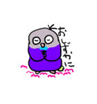 青ボタンインコスタンプ2（個別スタンプ：19）