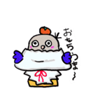 青ボタンインコスタンプ2（個別スタンプ：20）