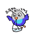 青ボタンインコスタンプ2（個別スタンプ：25）
