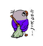 青ボタンインコスタンプ2（個別スタンプ：29）